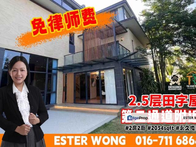House for sale in Bukit Ledang, Johor