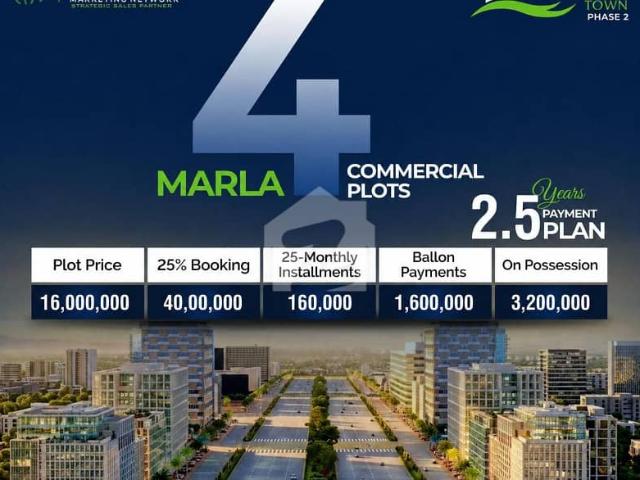 Property for sale in Rawalpindi, Islamabad Capital Territory