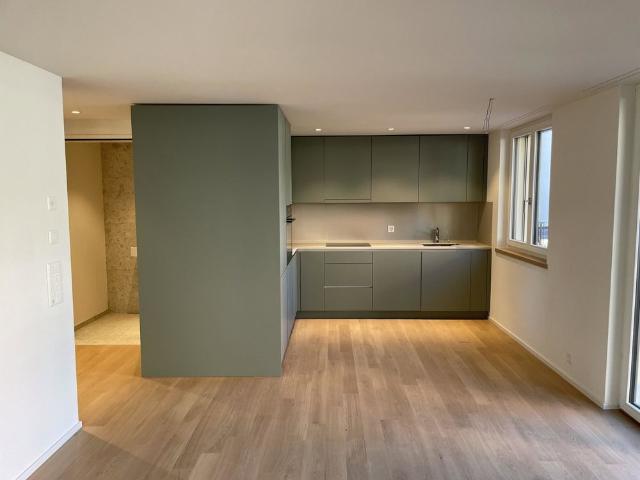 Apartment mieten in Uetikon am See, Zürich