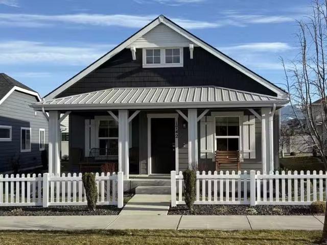 House for rent in Spokane