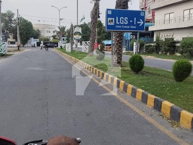 Office for sale in Rawalpindi, Islamabad Capital Territory