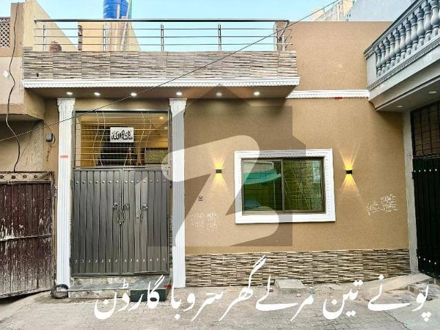 House for sale in Rawalpindi, Islamabad Capital Territory