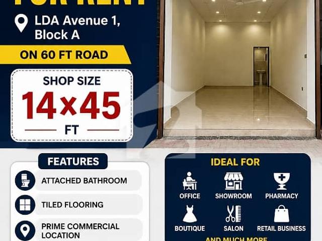 Commercial for rent in Rawalpindi, Islamabad Capital Territory
