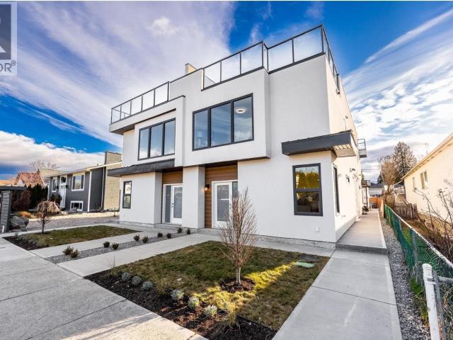 Townhouse for sale in Winfield, British Columbia