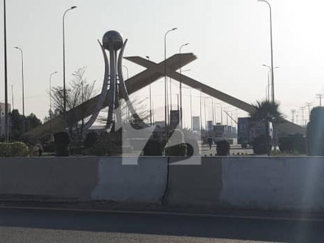Land for sale in Faisalabad, Islamabad Capital Territory