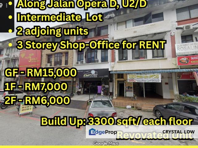 Shop for rent in Petaling, Alam Impian