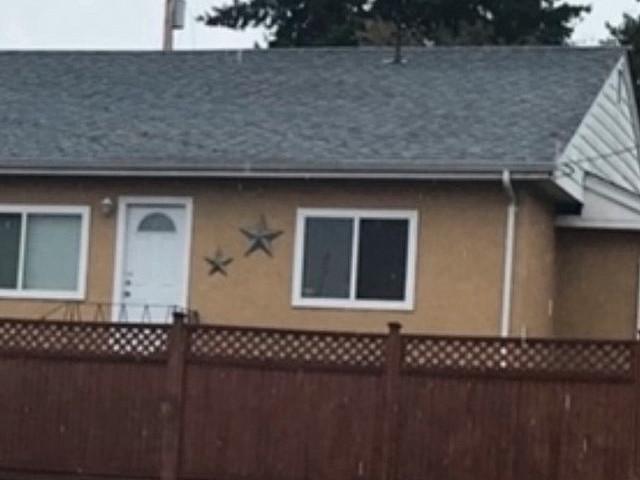 Duplex for rent in Port Alberni Duplex for rent in Port Alberni