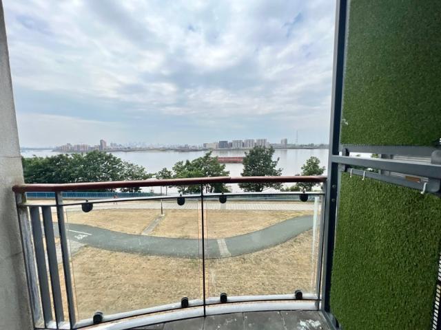 Apartment for rent in Greater London