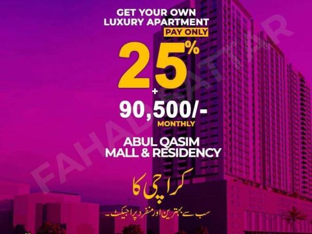 Apartment for sale in ضلع ملیر, کراچی ڈویژن