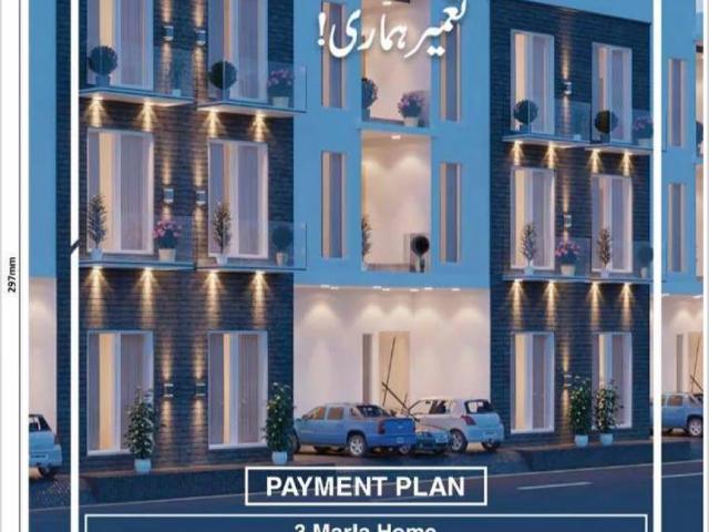 Apartment for sale in Dawood Residency, مُصلّی آبا