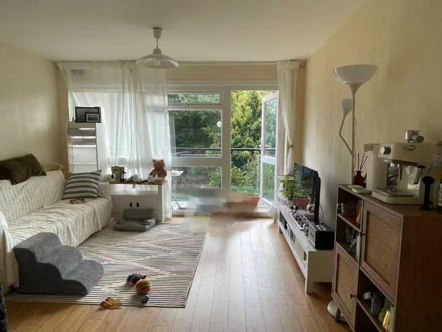 Apartment for rent in Highfield, City Of Southampton