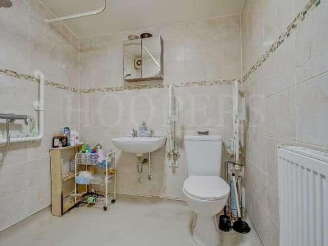 House for sale in Harlesden, Greater London