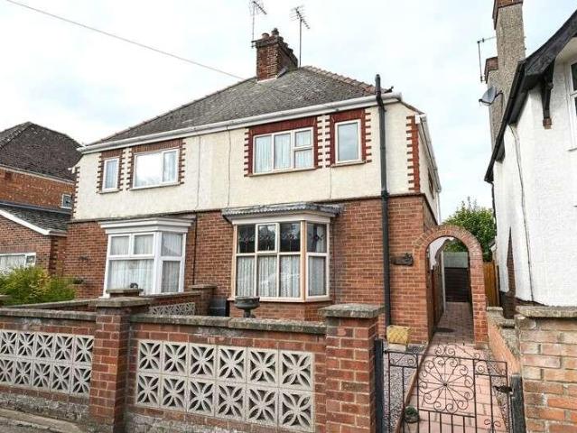 House for sale in Gosberton Clough, Lincolnshire