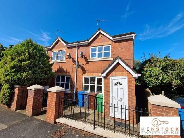 House for sale in Georgia, Greater Manchester