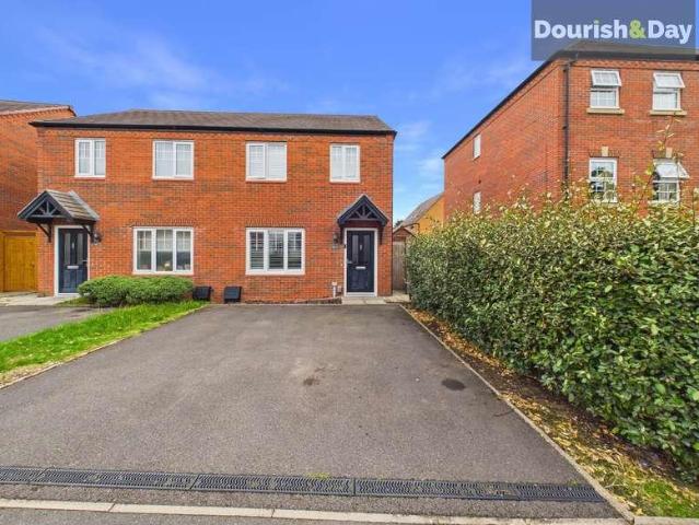 House for sale in Baswich, Staffordshire