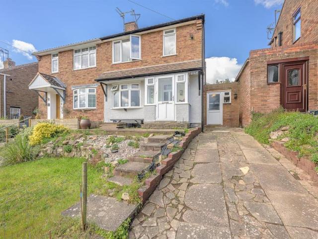 House for sale in Wall Heath, West Midlands