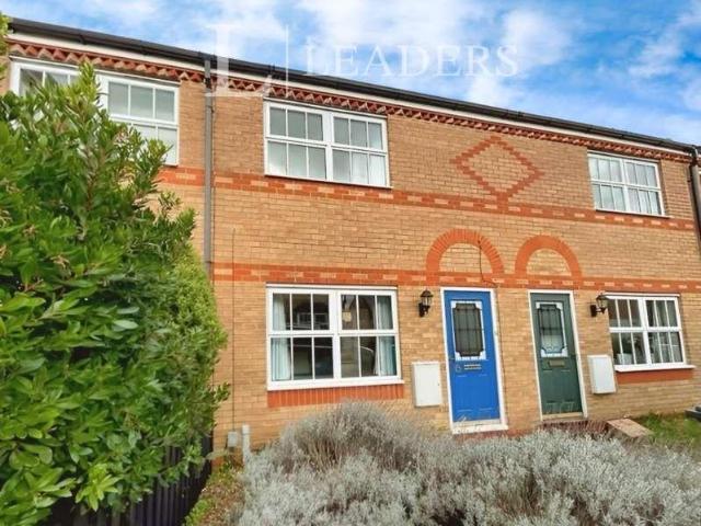 House for rent in Arrington, Cambridgeshire