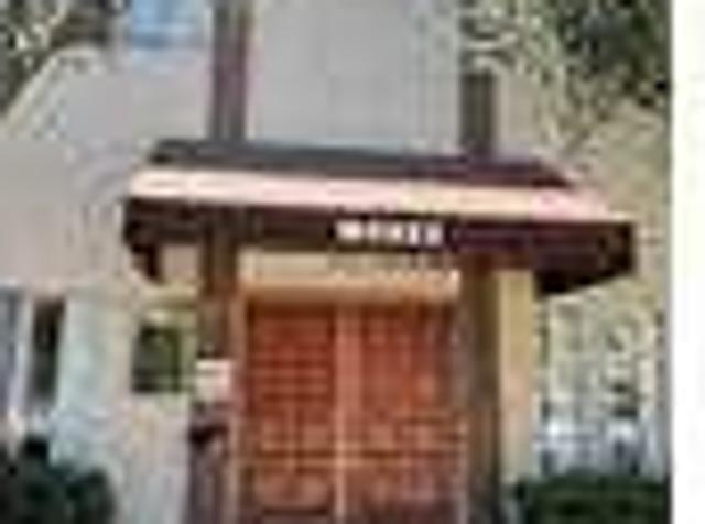 House for rent in Lomita House for rent in Lomita