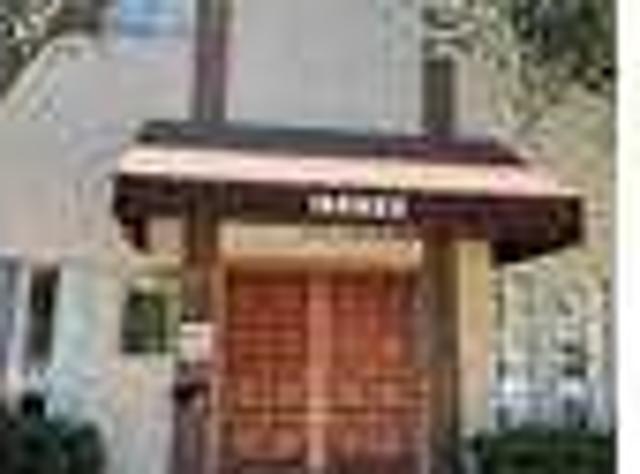 House for rent in Lomita, California