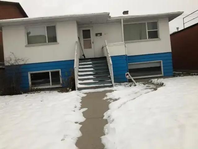 Apartment for rent in Killarney, Calgary