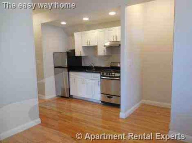 Apartment for rent in Cambridge, Massachusetts
