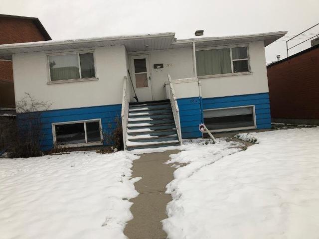 Apartment for rent in Killarney, Calgary