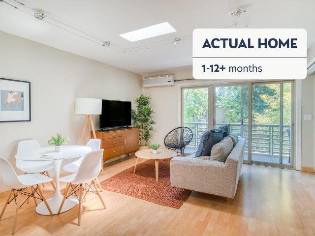 Apartment for rent in Palo Alto, California