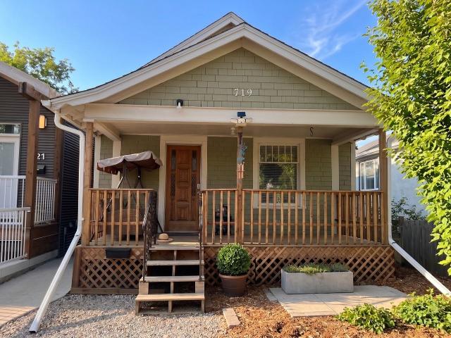 Apartment for rent in Saskatoon, Saskatchewan