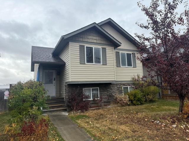 Apartment for rent in Alberta
