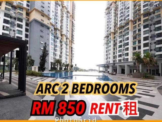 Apartment for rent in Johore Bahru, Johor