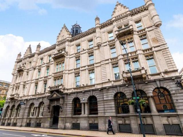 Apartment for rent in West Yorkshire
