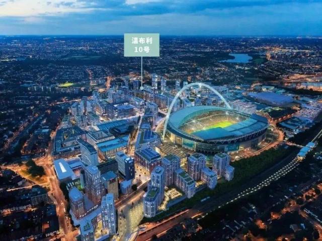 Flat for sale in Greater London