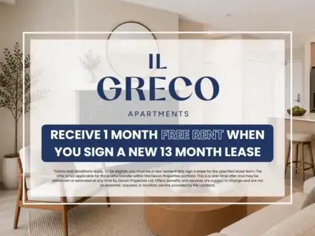 Apartment for rent in Tillicum, Saanich