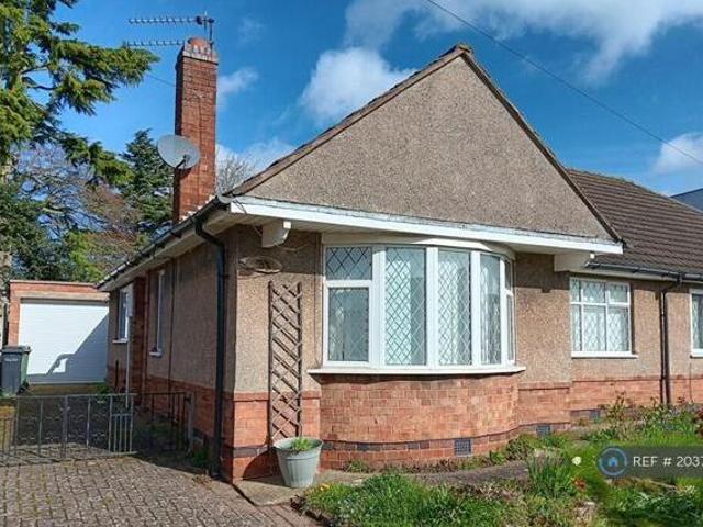 House for rent in Pinfold, Leicestershire