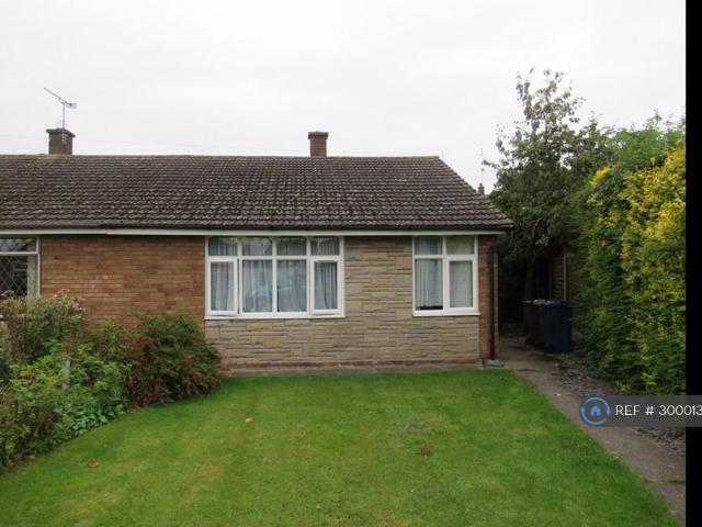 Bungalow for rent in Baswich, Staffordshire