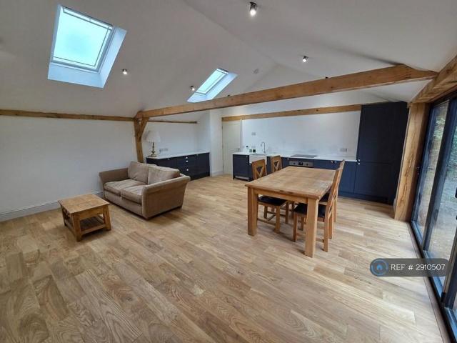 House for rent in Ongar, Epping