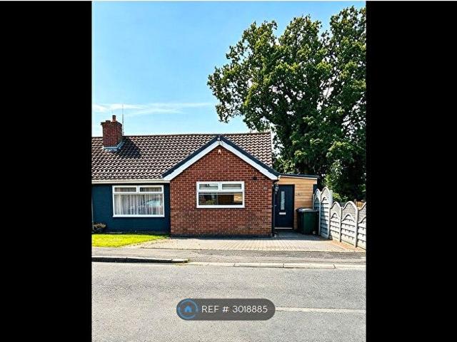 Apartment for rent in Willenhall, West Midlands