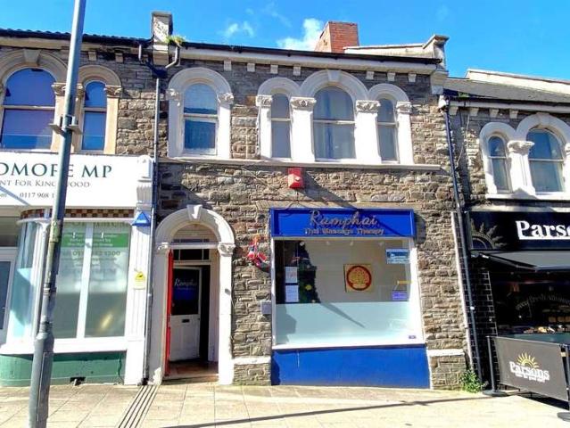 Commercial for sale in Kingswood, South Gloucestershire