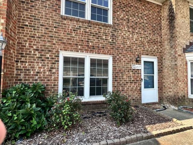 Condo for rent in Virginia