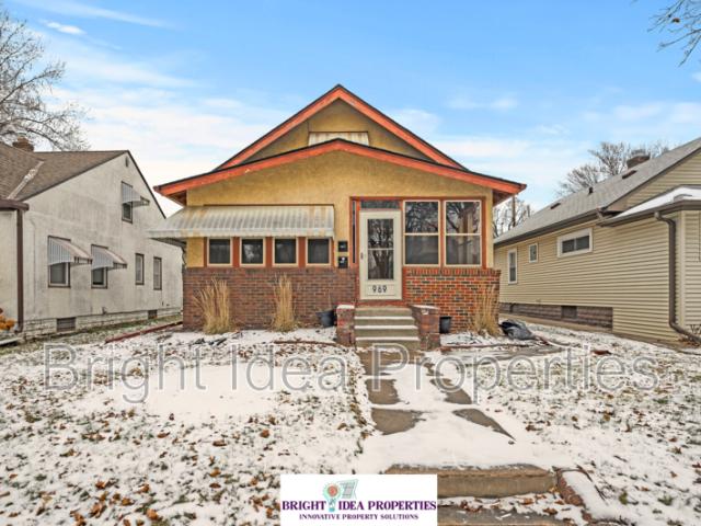 Condo for rent in North End, Ramsey