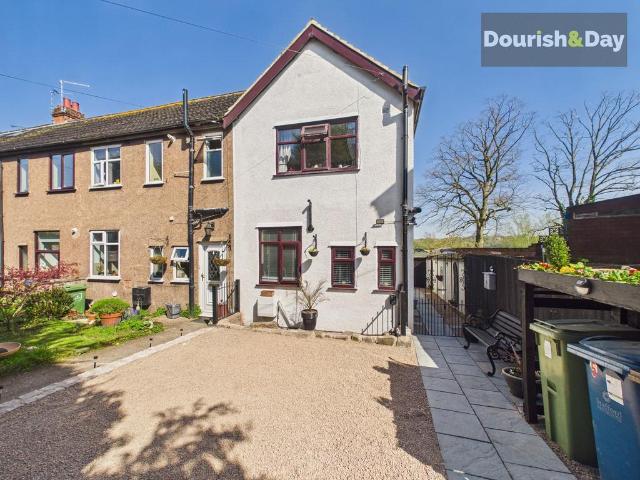 House for sale in Baswich, Staffordshire
