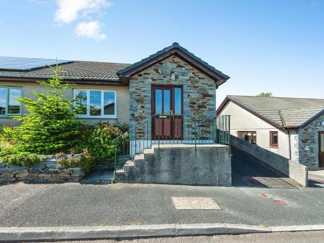 House for sale in Trevalga, Cornwall
