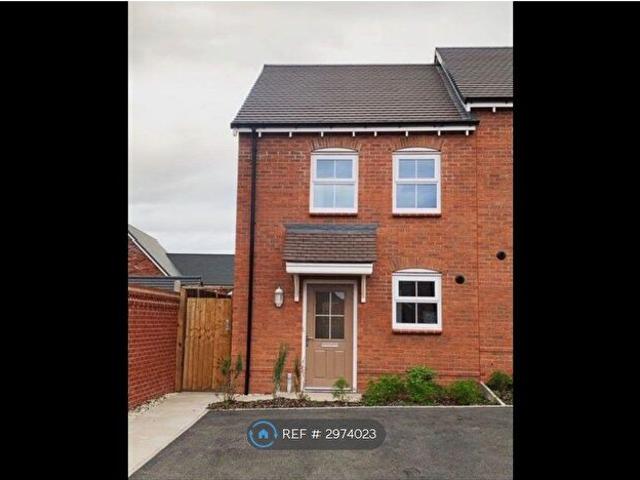 Apartment for rent in Alderminster, Warwickshire