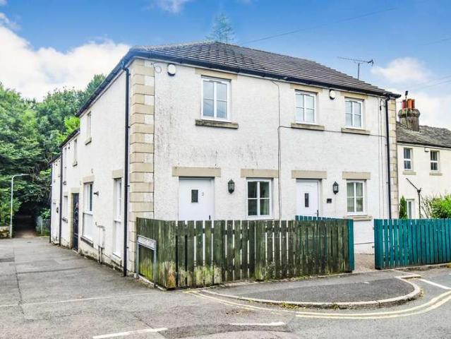 Cottage for sale in Cockermouth