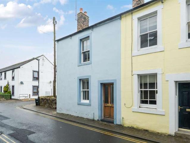 Cottage for sale in Riverdale, Cockermouth