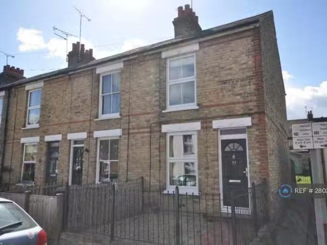 House for rent in Galleywood, Chelmsford