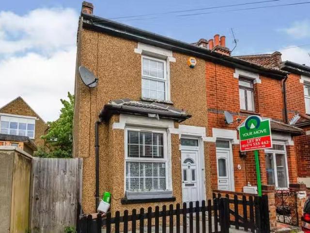 House for rent in Whitehill, Hamerton
