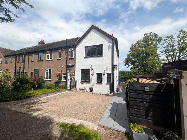 House for sale in Baswich, Staffordshire