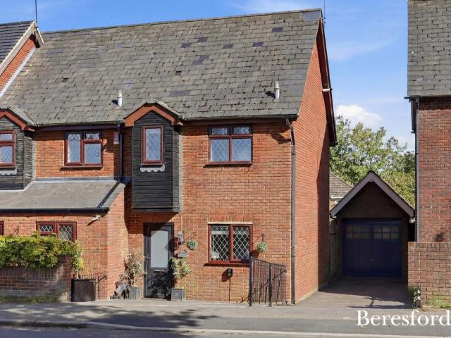 House for sale in Navestock Side, Essex