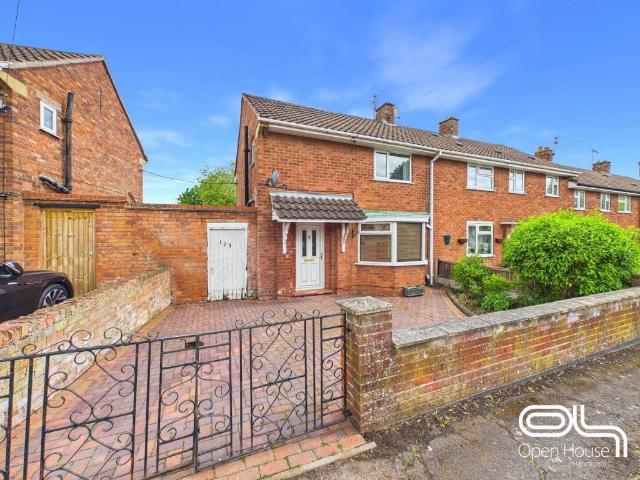 House for sale in Baswich, Staffordshire